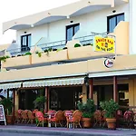 Kalathos Sun Hotel